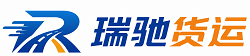 鄞州区附近回程货车调度｜工程机械爬梯车大件运输车调度